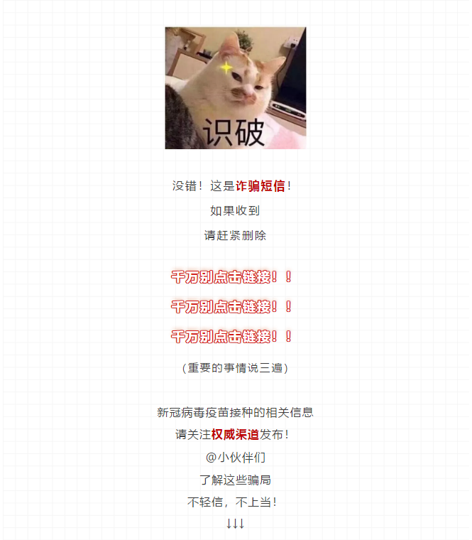 彩票网站