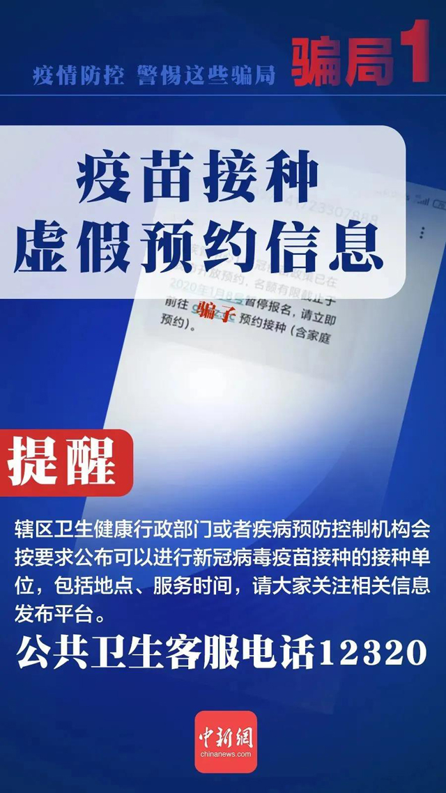 彩票网站