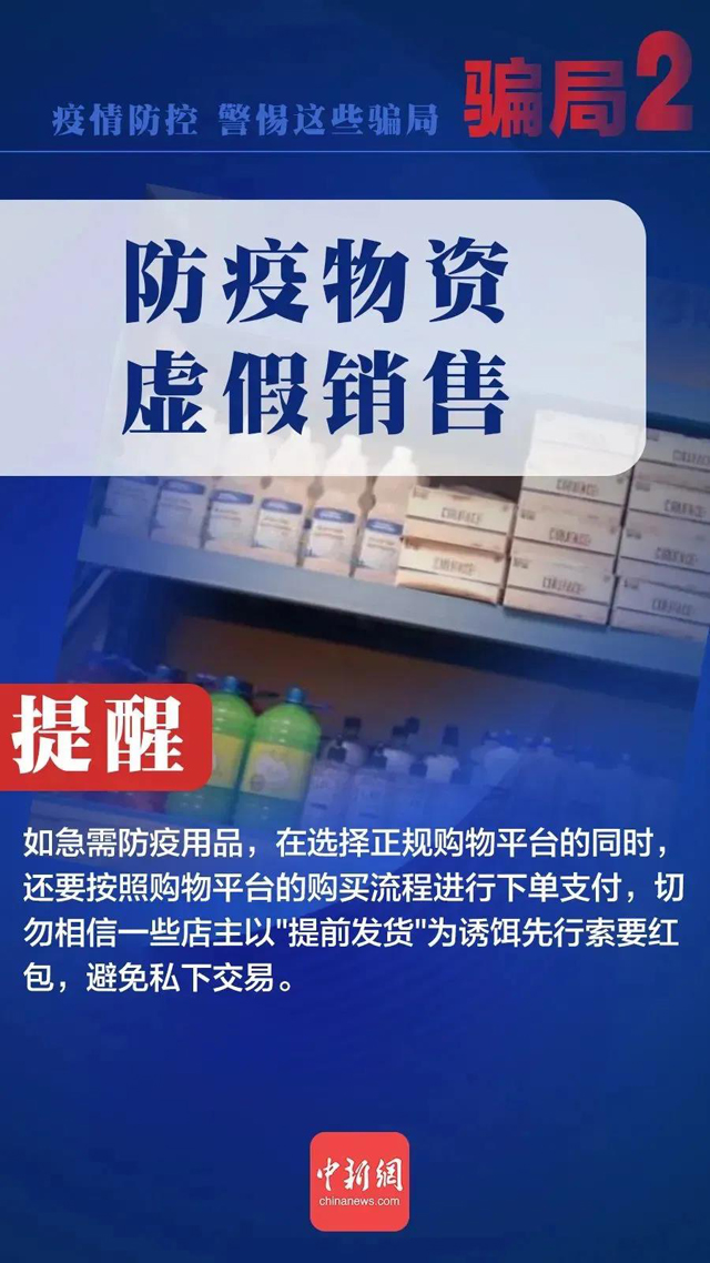 彩票网站