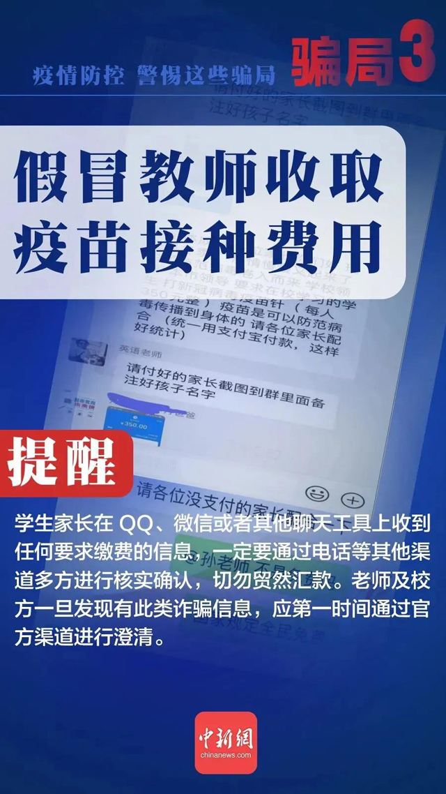 彩票网站