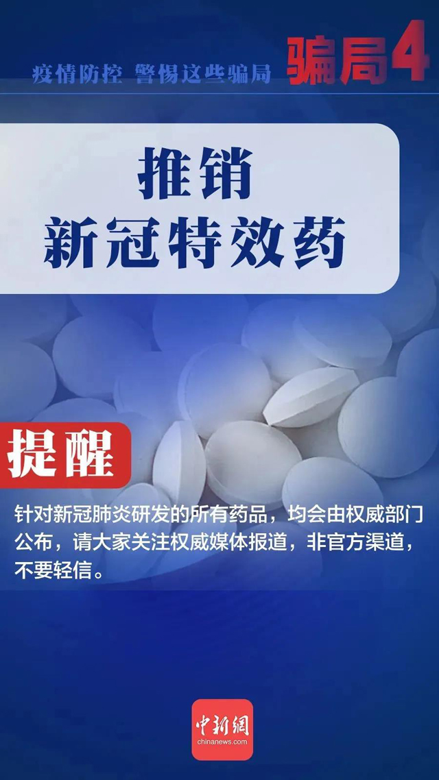 彩票网站