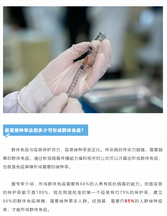 彩票网站