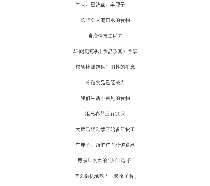 彩票网站