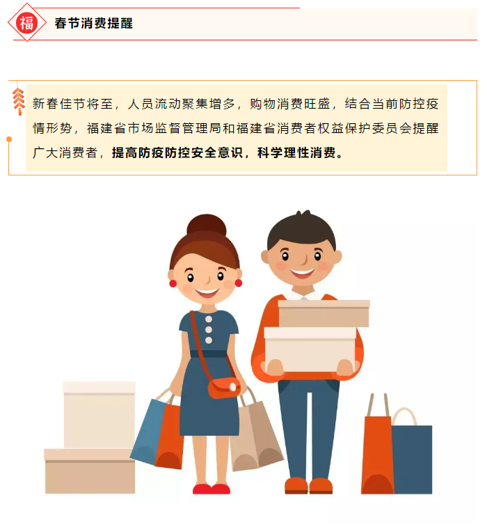 彩票网站