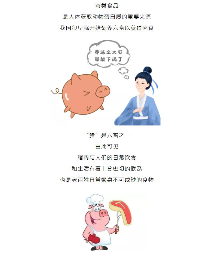 彩票网站
