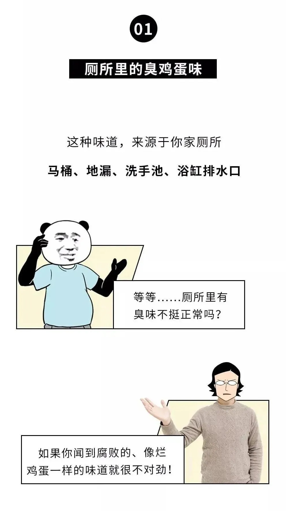 彩票网站