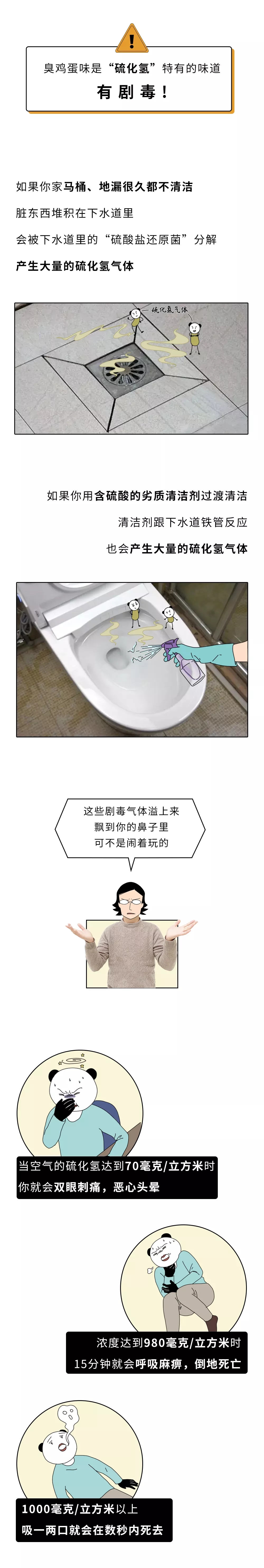 彩票网站