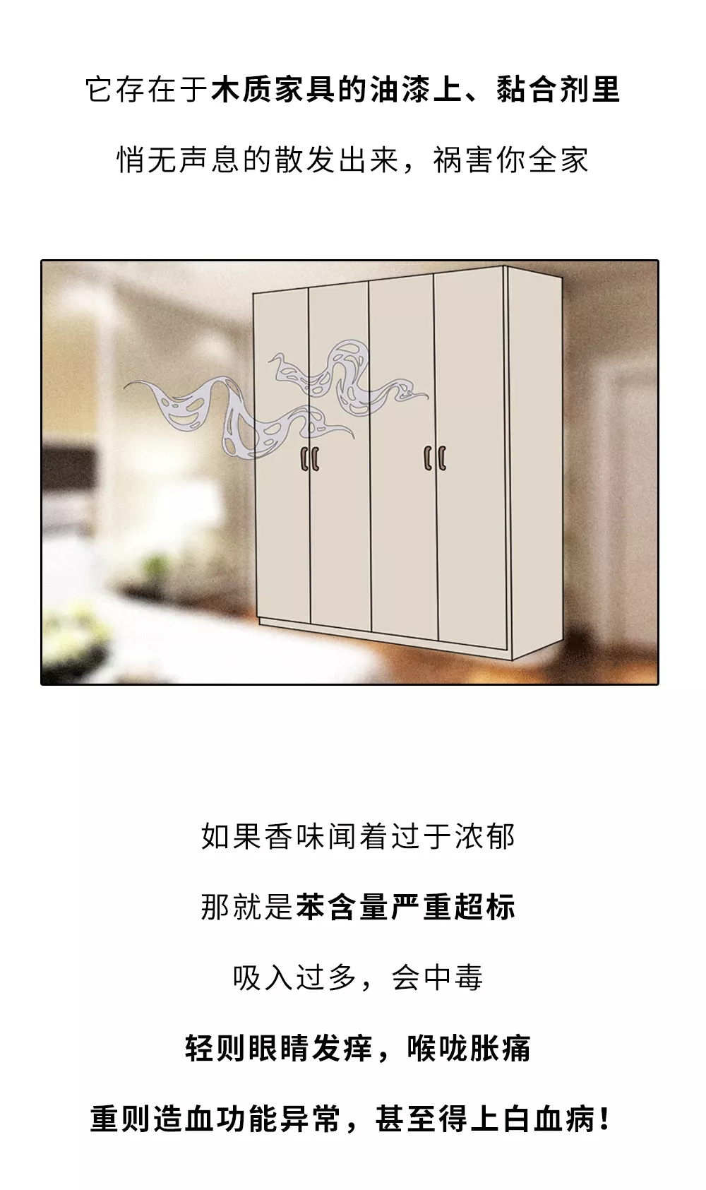 彩票网站