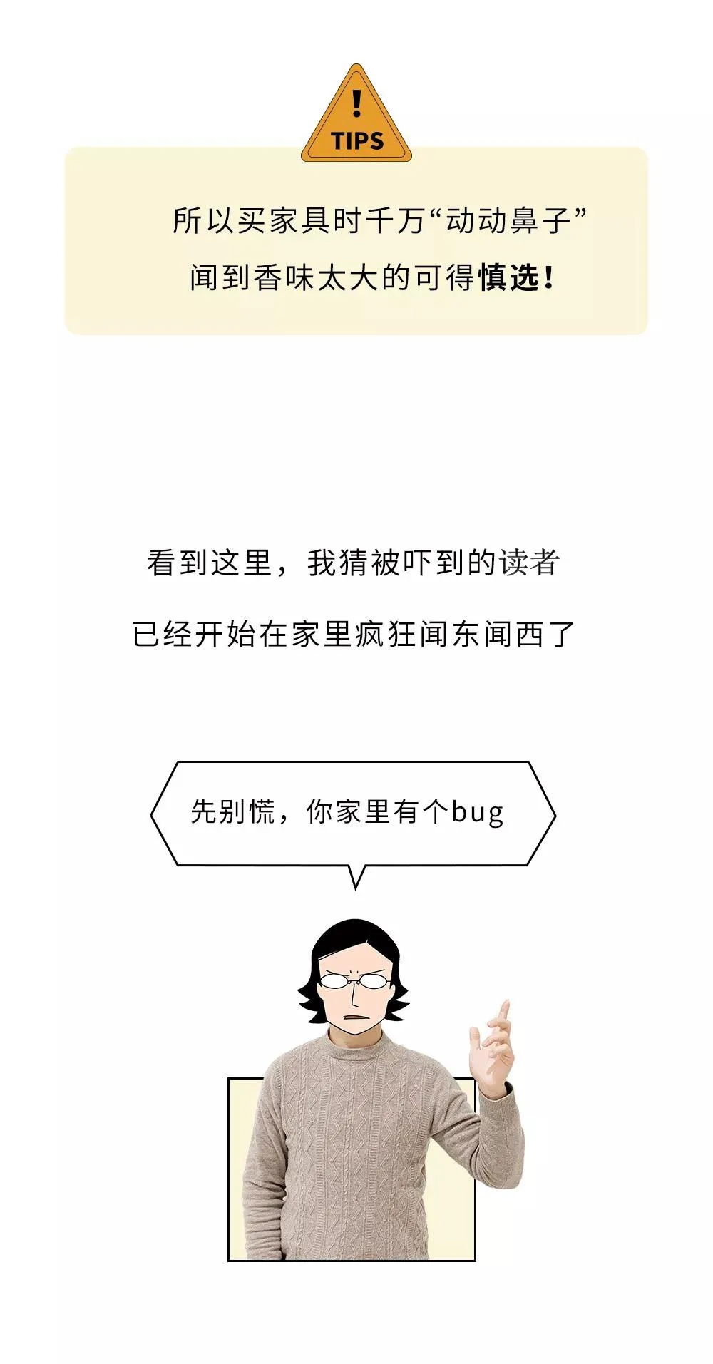 彩票网站