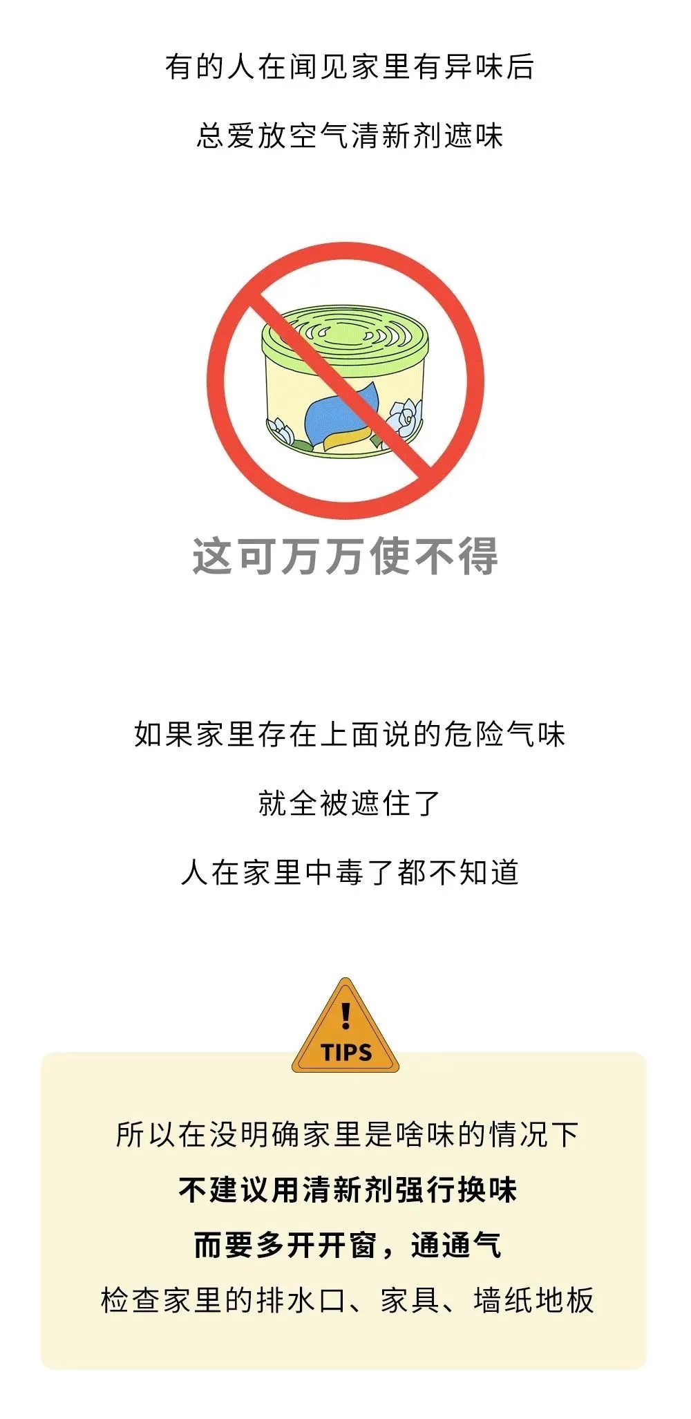 彩票网站