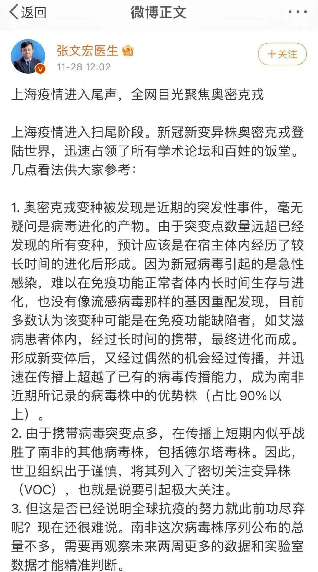 彩票网站
