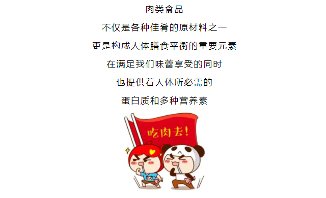 彩票网站