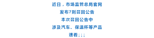 彩票网站