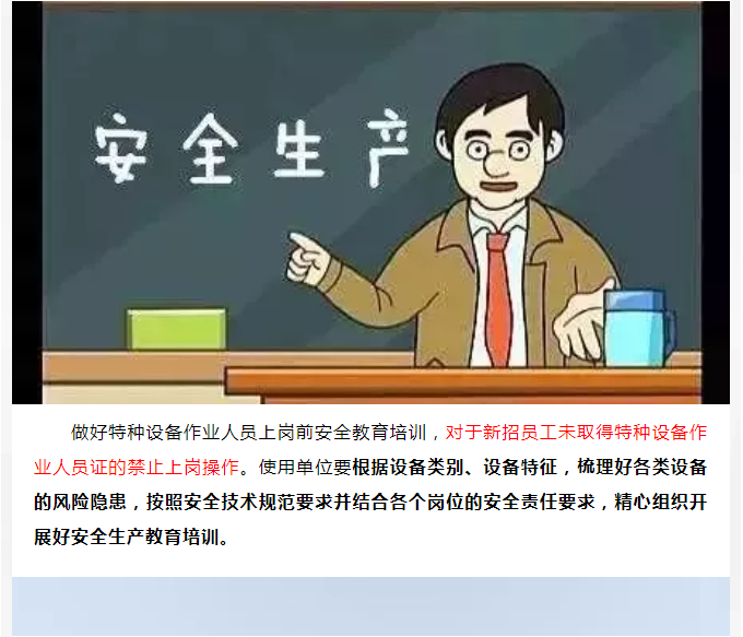 彩票网站