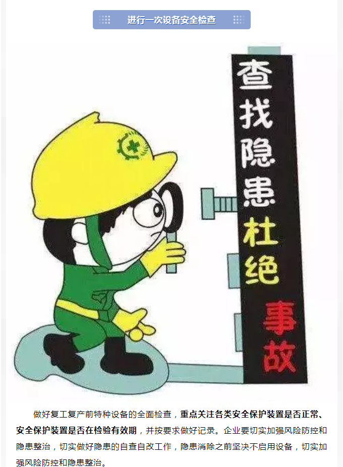 彩票网站