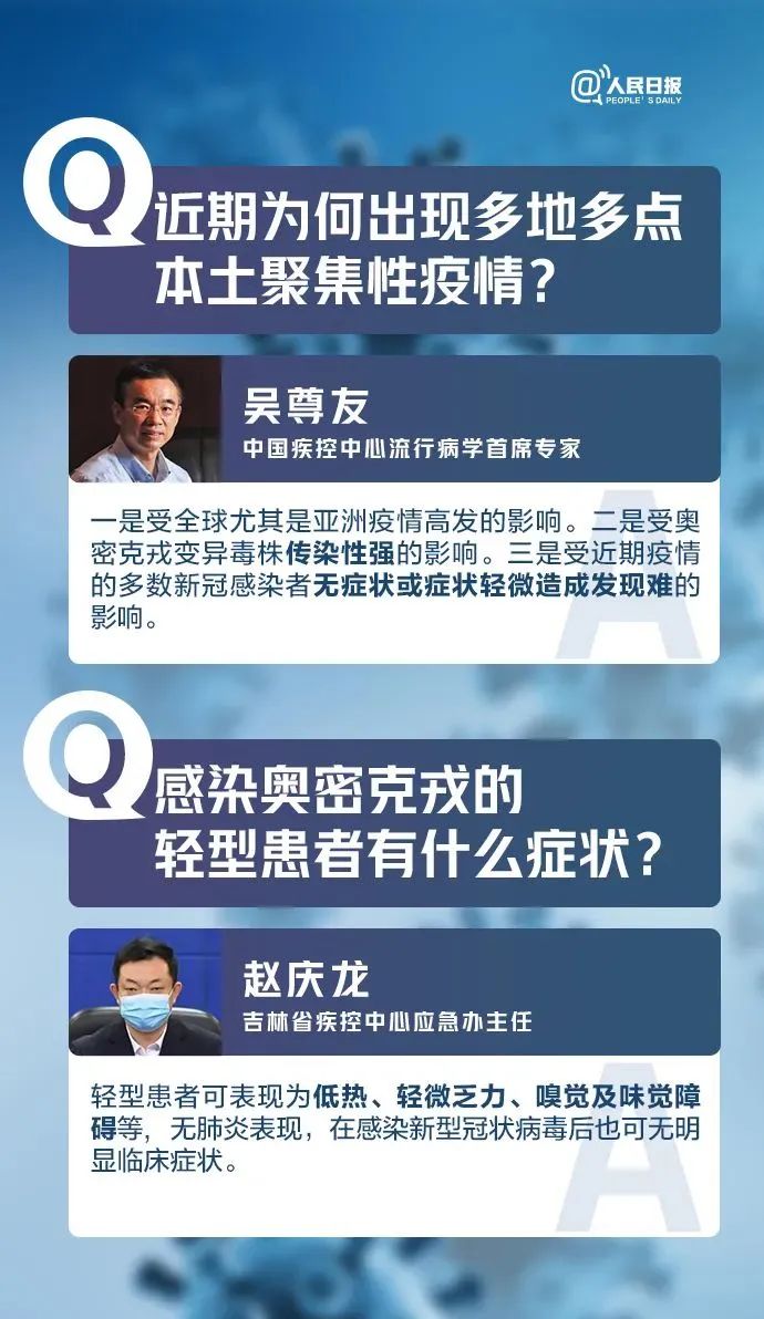 彩票网站