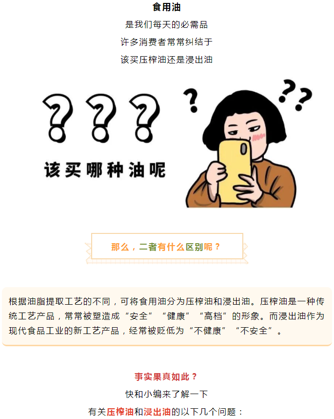 彩票网站