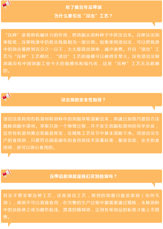 彩票网站
