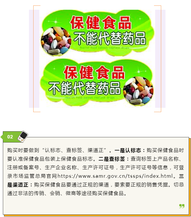 彩票网站