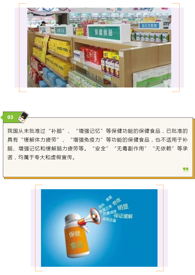 彩票网站