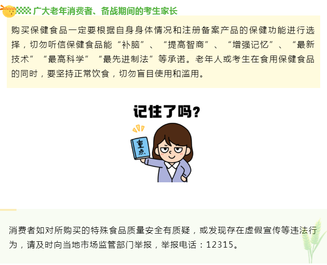 彩票网站