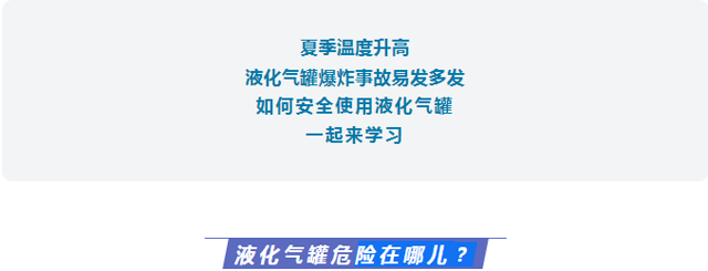 彩票网站