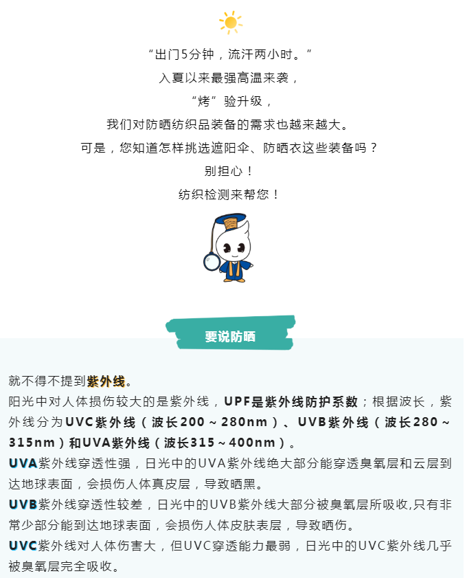 彩票网站