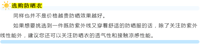 彩票网站
