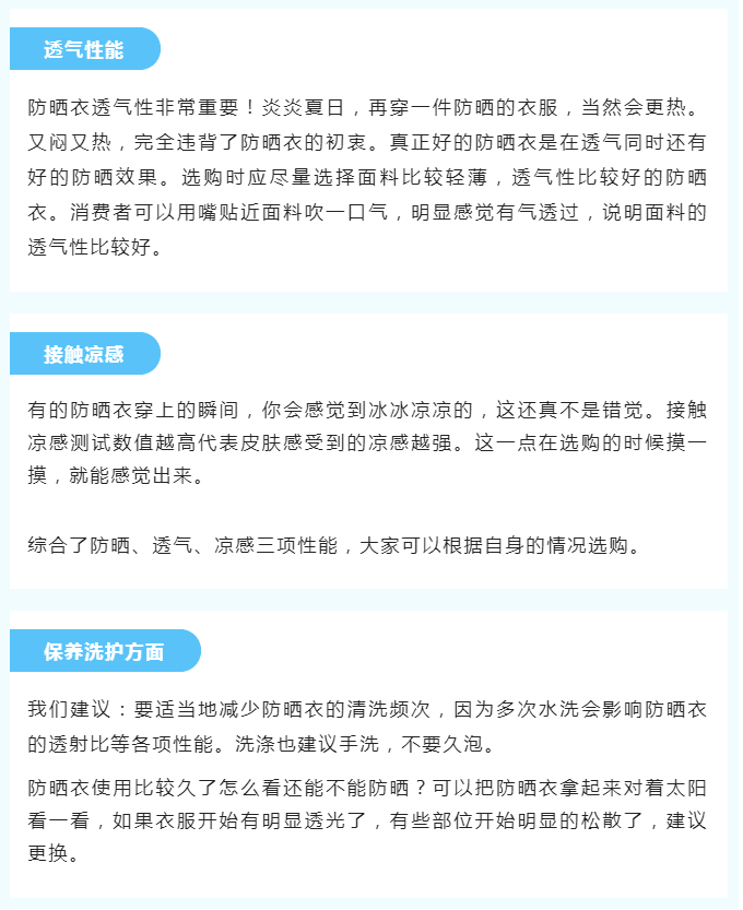 彩票网站