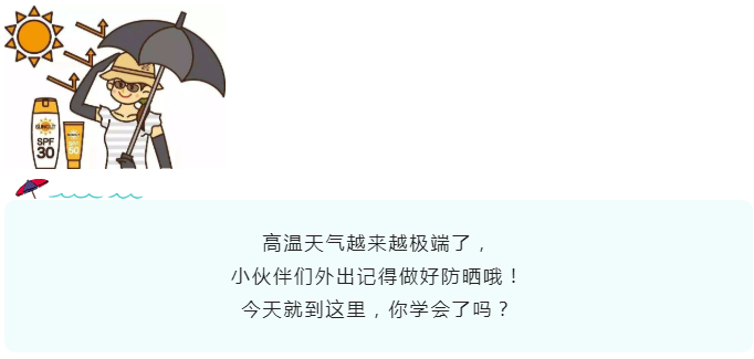 彩票网站