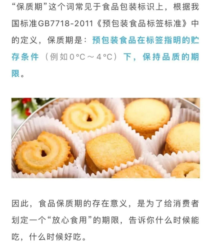 彩票网站