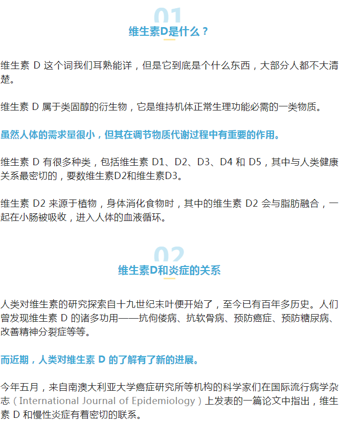 彩票网站