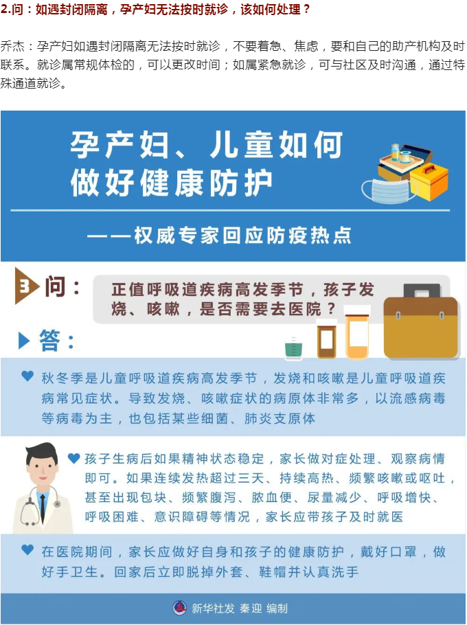 彩票网站
