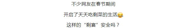 彩票网站