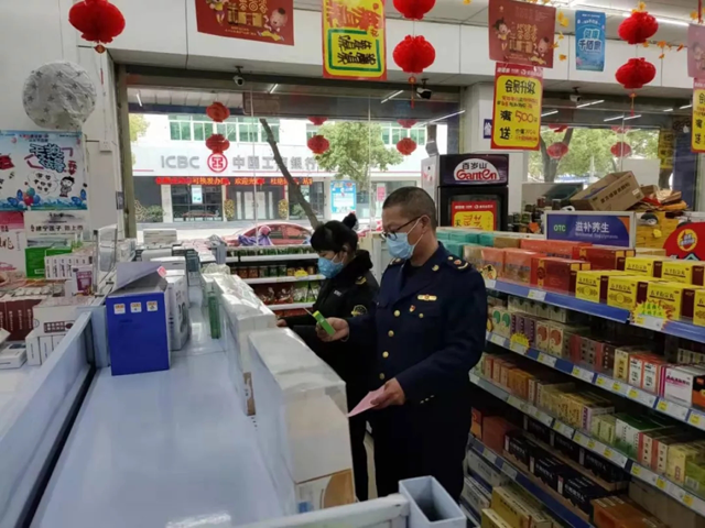 彩票网站