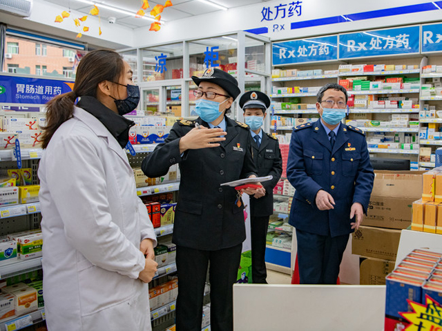 彩票网站