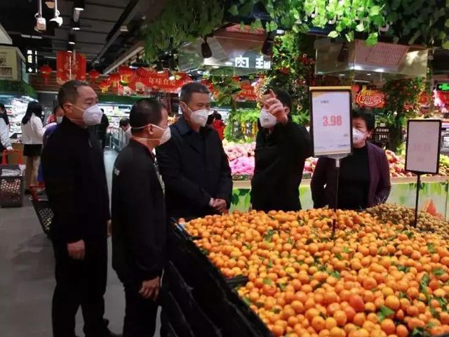 彩票网站