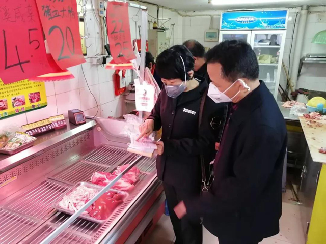 彩票网站