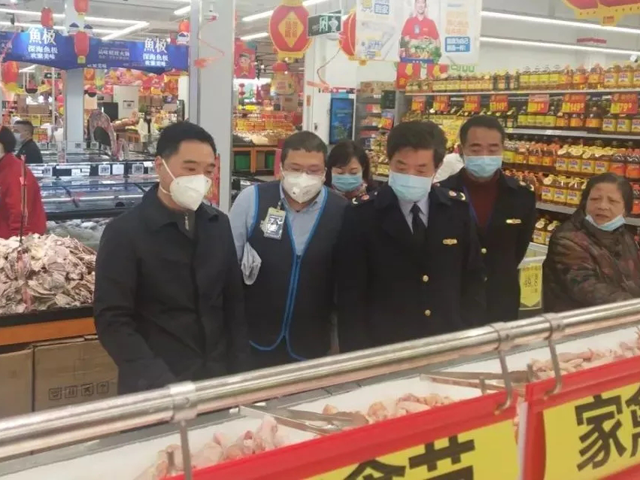 彩票网站