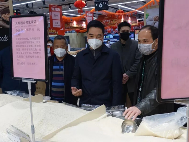 彩票网站