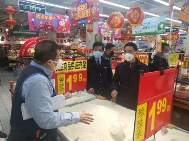 彩票网站