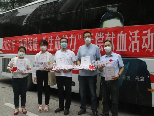 彩票网站