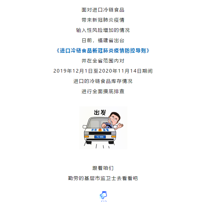 彩票网站