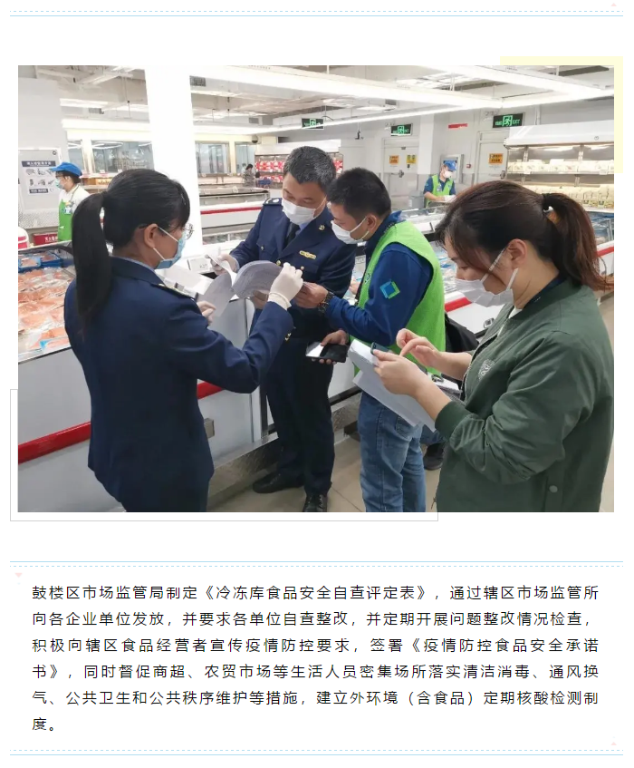 彩票网站