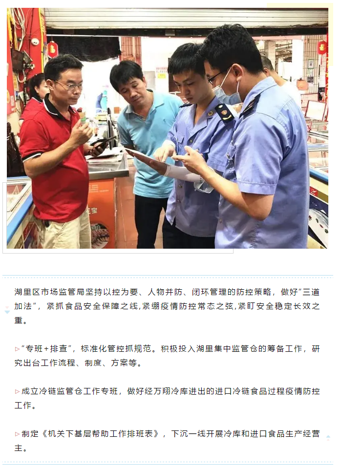 彩票网站