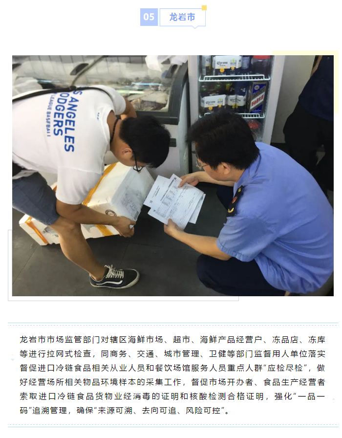 彩票网站