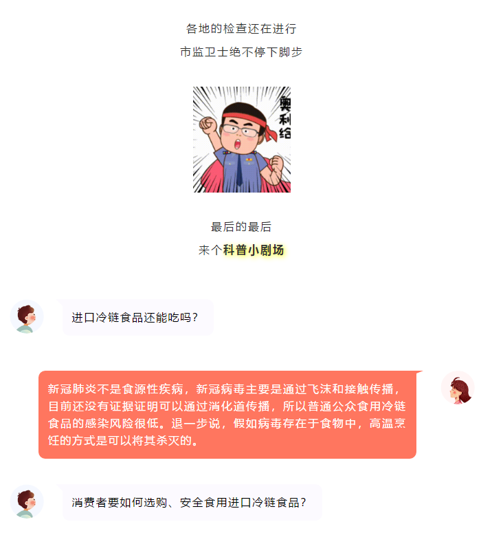 彩票网站