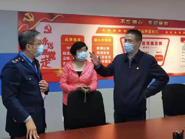 彩票网站