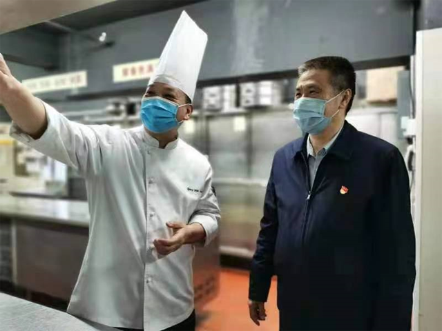 彩票网站