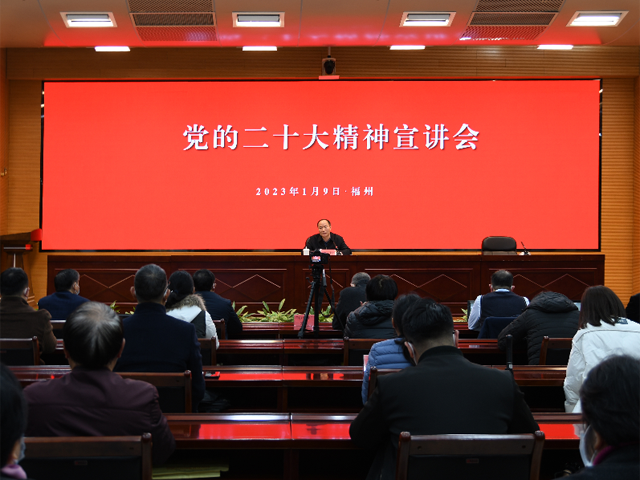 彩票网站